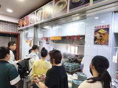 -荣阳楼(山塘街店)