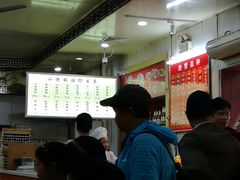 -西工饭庄快餐厅(西工小街店)