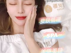 -艾通康缘艾灸.疼痛.睡眠养生馆(凤凰城店)