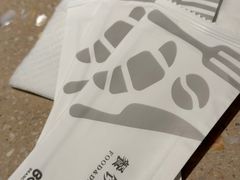 -Bco豆库(星耀天地店)