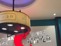 -黄泥岗·地道湖北菜(奥特莱斯店)