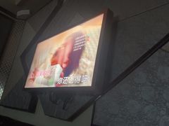 -星乐汇量贩式KTV(中冶祥腾城市广场店)