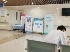 -北京积水潭医院(回龙观院区)