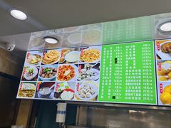 -白魁老号饭庄(安内店)