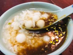 -大郎桥瑞陆糖粥(小太平巷店)