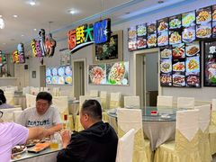-北京蓟门饭店(南戴河分店)