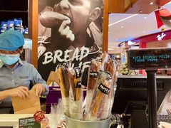 -PAPER STONE BAKERY(天汇广场店)