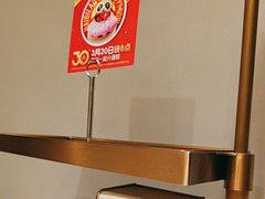 -海底捞火锅(漕宝路店)