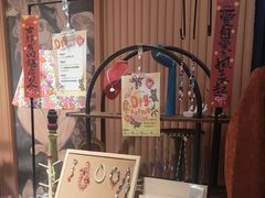 -妖精的口袋(龙之梦店)