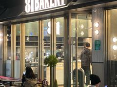 -81BAKERY(大学路店)