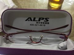 -ALPS阿尔卑斯眼镜(我格广场店)