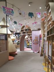 点击看大图 -奈尔宝·儿童乐园·亲子餐厅(星河湾店)