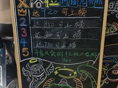 -屋有岛沉浸游戏旗舰店(中山公园店)
