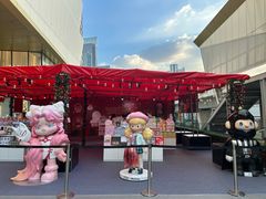 -暹罗广场