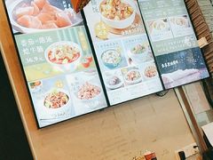 -谷田稻香(运光店)
