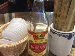 -勤德兴(湖滨路店)
