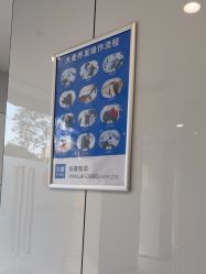 -大麦微针植发丨全国连锁