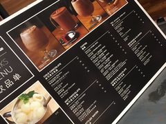 -Awfully Chocolate(来福士广场店)