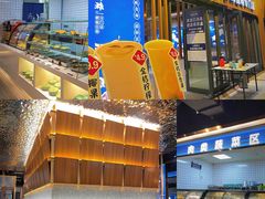 -蚝英雄·自助烤蚝(高新店)