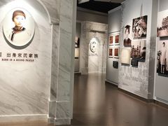 -宋庆龄陵园