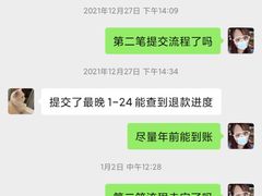 -威尔仕健身(海伦中心店)