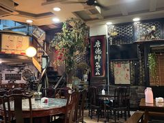 -大唐人家·热气羊肉(大华店)