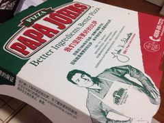 iphone_upload_pic-棒约翰比萨·意面(剑河店)
