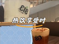 -813芭依珊 BAESAn(皇冠十畝地店)