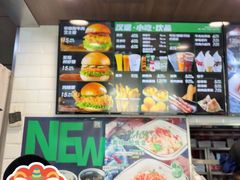 -魏家凉皮(祈年大厦店)