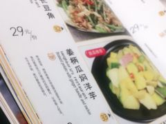 -木王宴语·野生鲜菌火锅(玉河店)