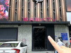 -揽季锅物会.福建黄鱼.海鲜姿造(五四路店)