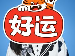 -海马体照相馆(南京虹悦城店)