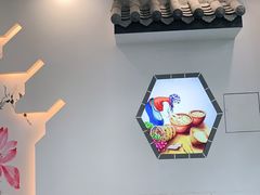 -徽州美食(三十年老店)