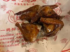 -百利鸽王(紫薇路店)
