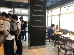 -星巴克(大梅沙8号仓店)