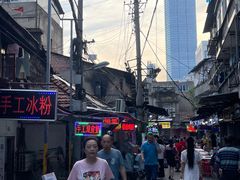 -麻木老地方牛筋牛杂(长堤街店)