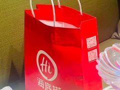 -海底捞火锅(河东万达广场店)