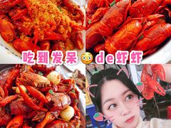 -味道工厂楚虾王(龙虾城店)