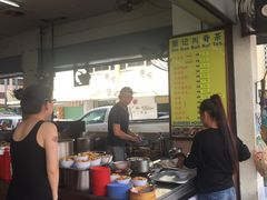 -新记肉骨茶
