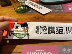 -馋嘴猫北京食堂·烤鸭·宵夜(亚运村店)