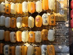 -上甘棠村