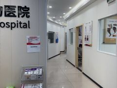 -艾贝尔宠物医院 ·中兽医·宠保定点(北门桥店)