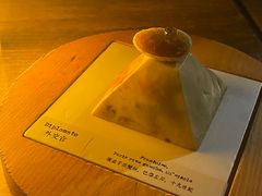 -TIENSTIENS将将(三里屯店)