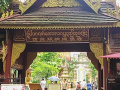 -西双版纳总佛寺