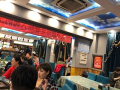 等位区-阿吾丹的烤羊·新疆菜·抓饭·拌面(乌尔禾店)
