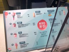 -麦当劳(万象汇店)
