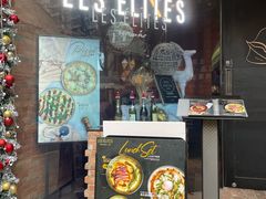 门面-LES ELITES 英集荟(南京西路店)