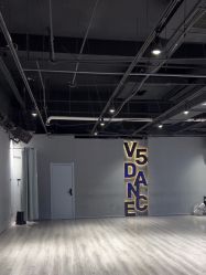 -北京V5舞蹈工作室
