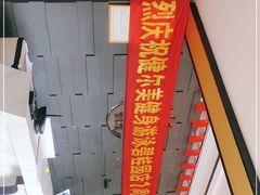 -万达广场(惠州大亚湾店)