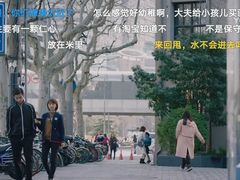 -徐家汇源景区-衡山坊